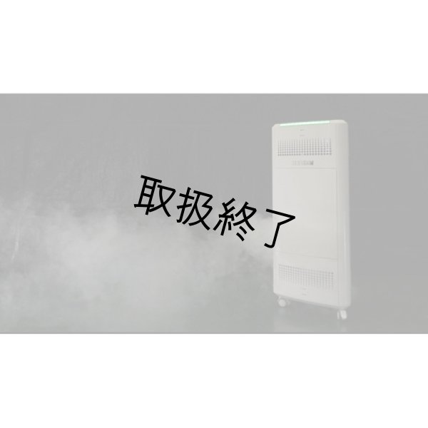 画像5: UV-Cライト内蔵演出空間空気清浄機 UV AIR 216 (5)