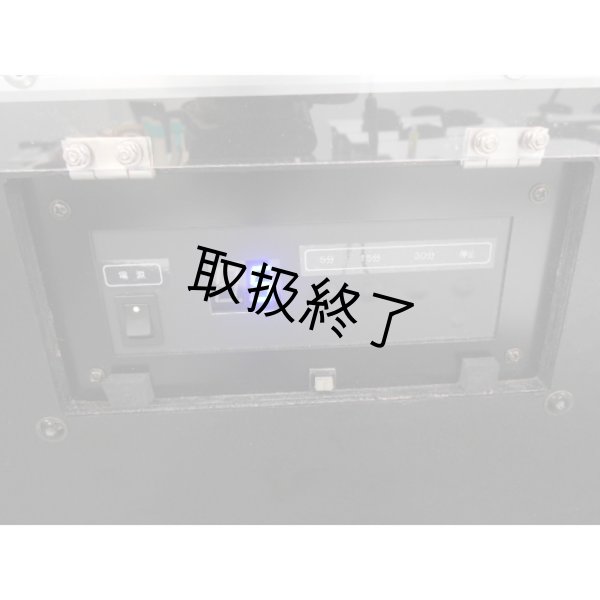 画像13: UV-Cライト内蔵フライトケース UVox (13)
