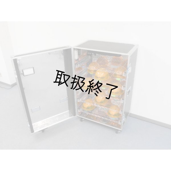 画像6: UV-Cライト内蔵フライトケース UVox (6)