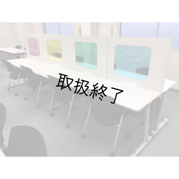 画像4: ポリカラー パーテーション (4)