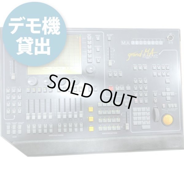 週末限定特価❗️MA Lighting GrandMA Micro【照明卓】 土日限定特価❗️MA Lighting GrandMA Micro【照明卓】 - メルカリ