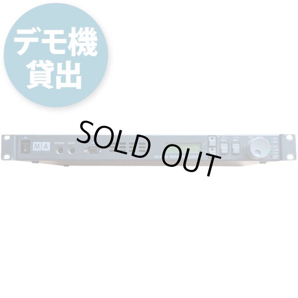 画像2: MA Lighting grandMA NSP (2)