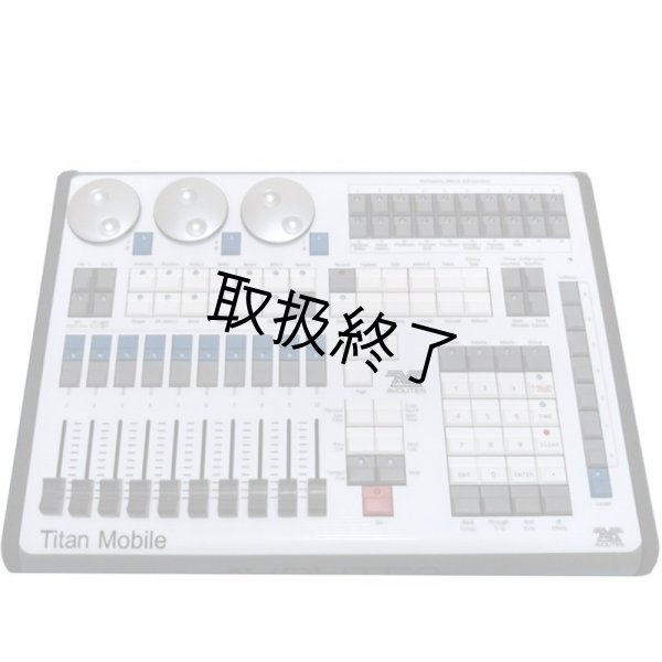 画像3: Avolites Titan Mobile(エボライツ タイタンモバイル) (3)