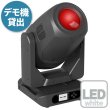 画像1: Favolite Vader Profile 700（ベーダー プロファイル 700） (1)