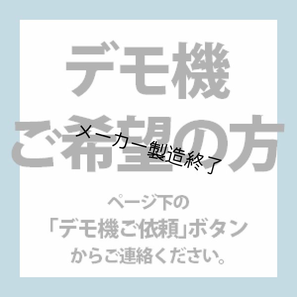 画像9: MA Lighting grandMA3 onPC command wing ツアーパック(エムエーライティング グランマ3 オンPCコマンドウィング) (9)