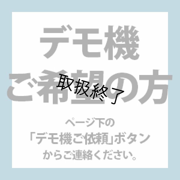 画像9: HIGHLITE Showtec Cameleon Flood 15 Q6 Tour RGBWA-UV（ショーテック カメレオンフラッド 15 Q6 ツアー RGBWA-UV） (9)