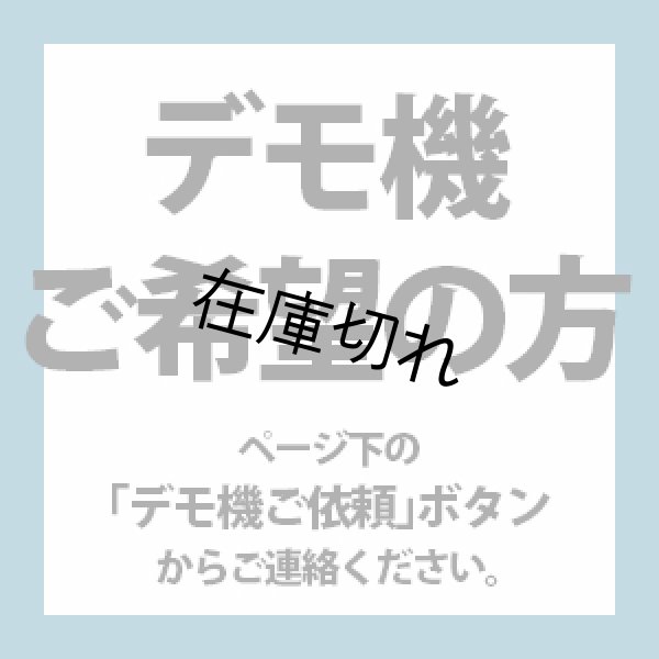 画像5: Avolites T2 (5)
