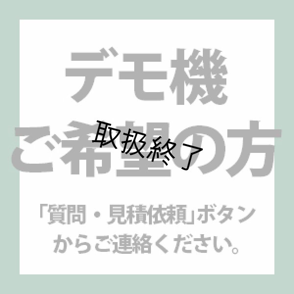 画像2: 東京舞台照明 LiZ-20C (2)