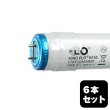 画像1: KINO FLO 152-K55 (1)