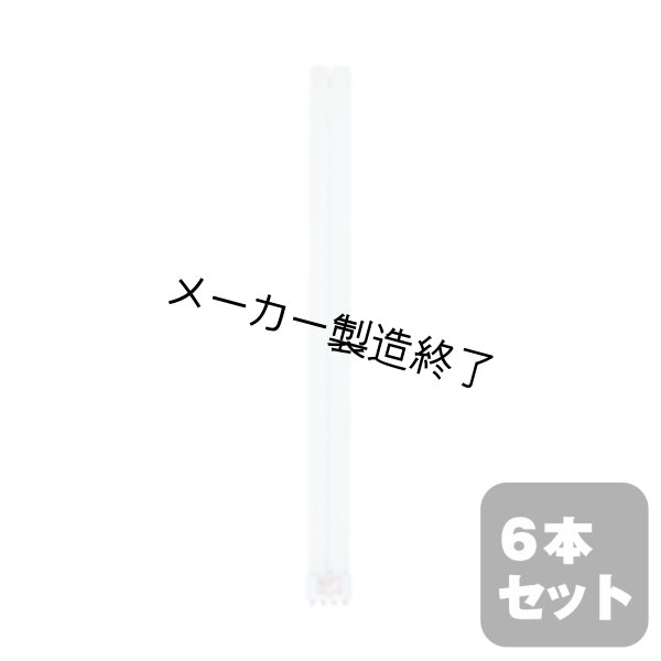 画像1: KINO FLO 55C-K32 (1)
