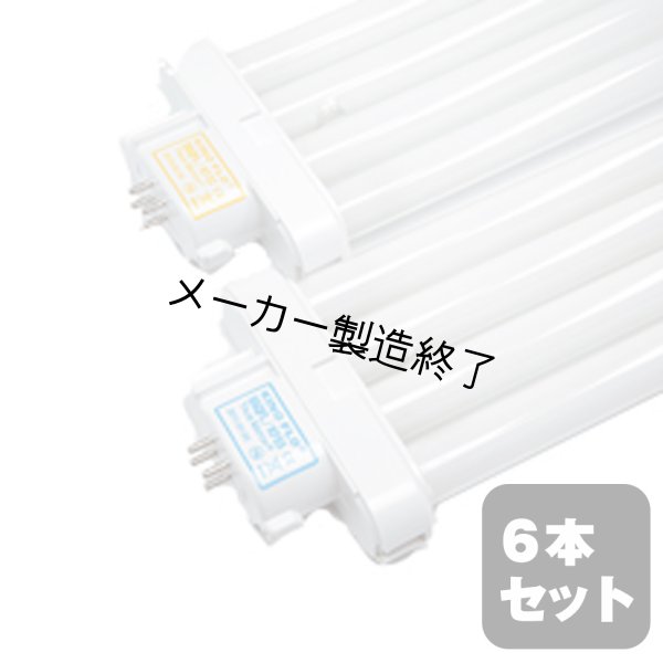 画像1: KINO FLO 55Q-K32 (1)