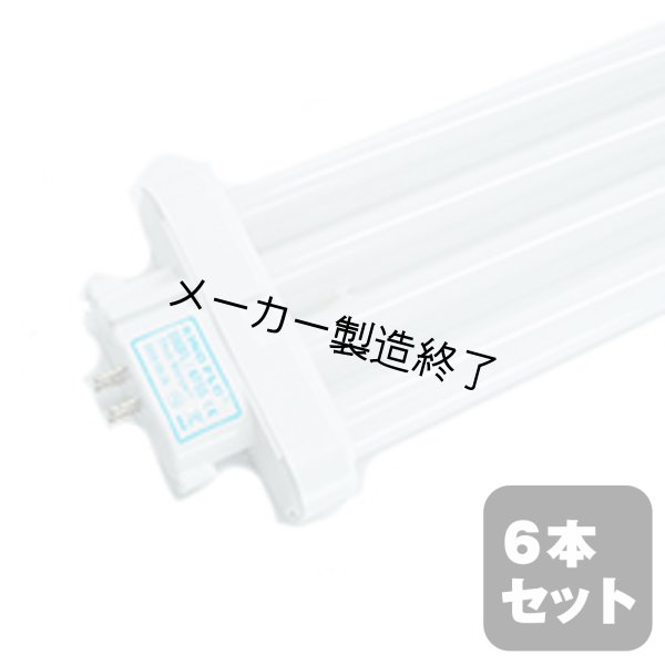 画像1: KINO FLO 964-K55 (1)