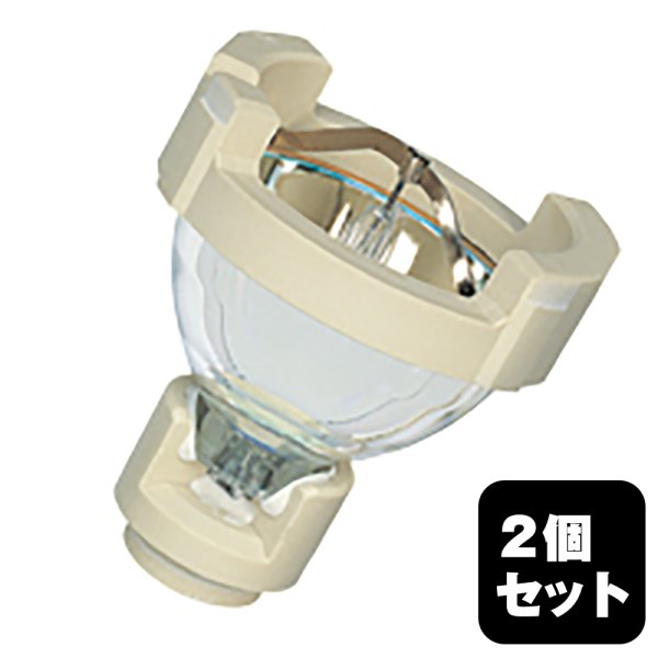 画像1: OSRAM/オスラム HTI 250W/32 (54081) 2個セット (1)