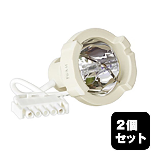 画像1: OSRAM/オスラム HTI 400W/24 (54083) 2個セット (1)