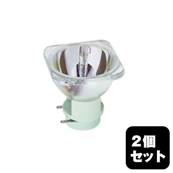 画像1: OSRAM/オスラム SIRIUS HRI 5R 190W+ (54402) 2個セット (1)