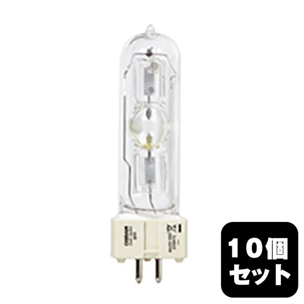 画像1: OSRAM/オスラム HSD 575/72 (54129)10個セット (1)