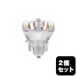 画像1: OSRAM/オスラム SIRIUS HRI 100W (54218) 2個セット (1)
