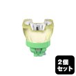 画像1: OSRAM/オスラム SIRIUS HRI 470W RO (55084) 2個セット (1)