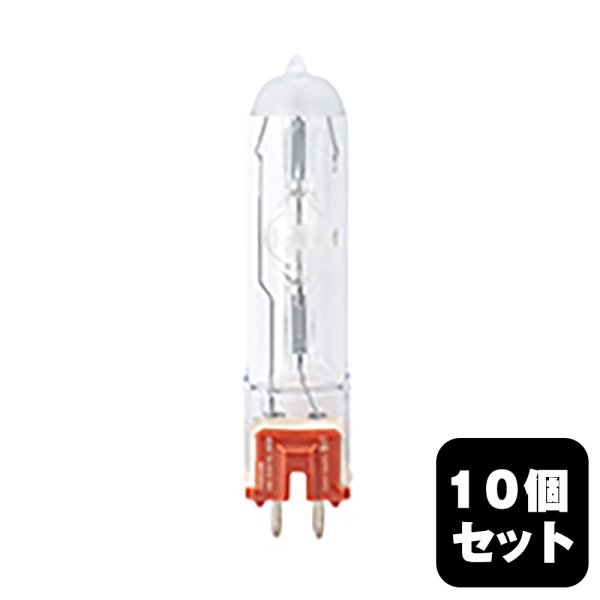 画像1: OSRAM/オスラム HMI DIGITAL 400W (55073)10個セット (1)