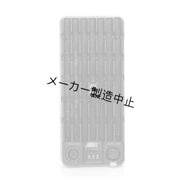 画像3: Arri BroadCaster 2 Plus (3)