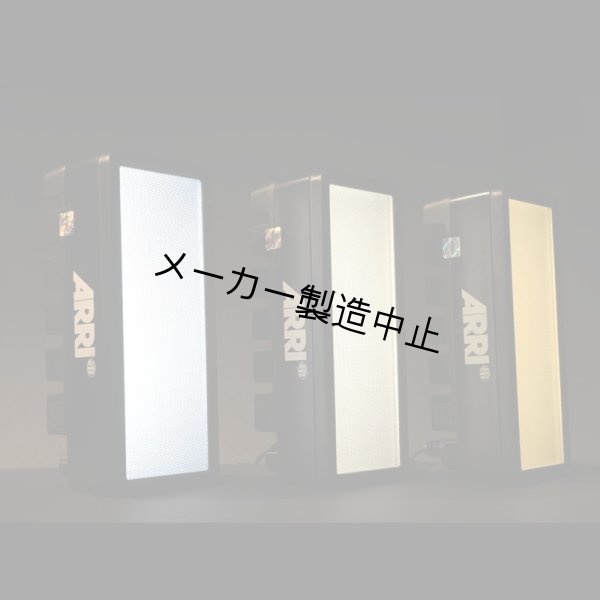 画像4: Arri BroadCaster 2 Plus (4)