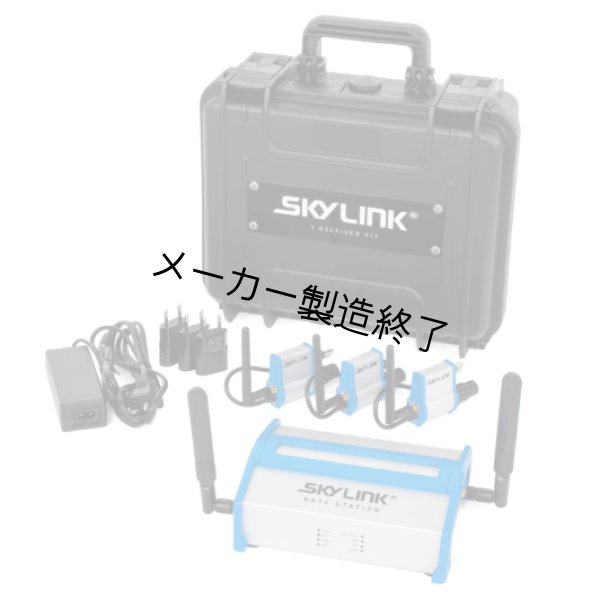 SkyLink 3 Receiver Kit - Edison