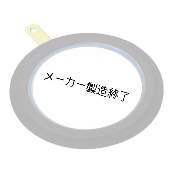 画像1: Arri コンバージョンと保護ガラス（アリ） (1)