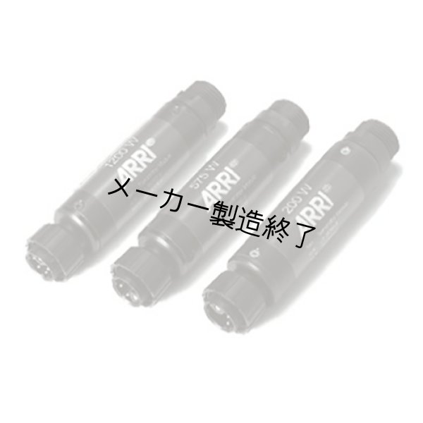画像2: Arri Eventシリーズのアクセサリー（アリ） (2)