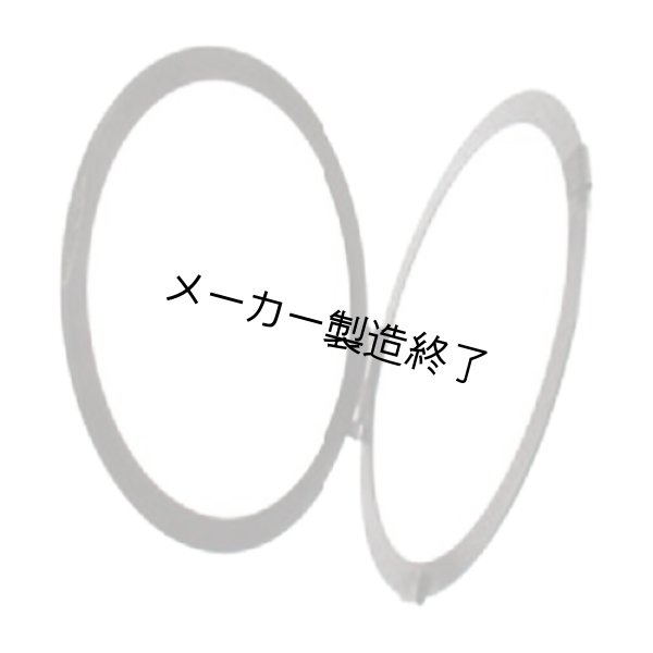 画像2: Arri フィルターフレーム（アリ） (2)
