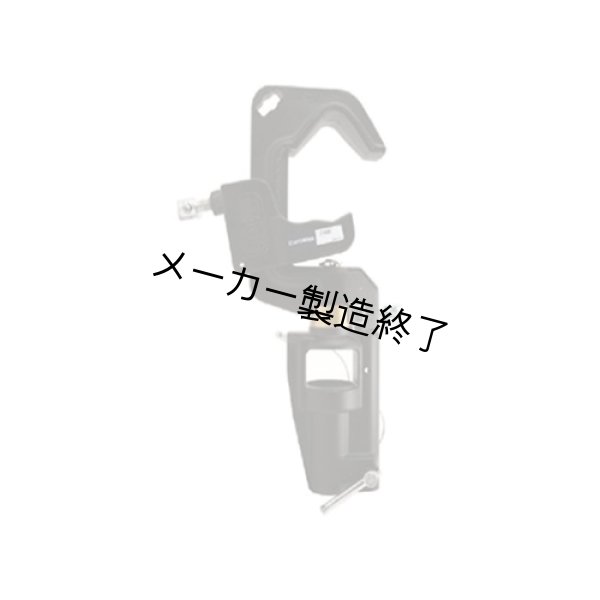 画像3: Arri グリップ（アリ） (3)