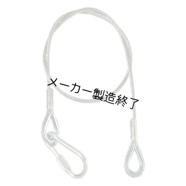 画像4: Arri グリップ（アリ） (4)
