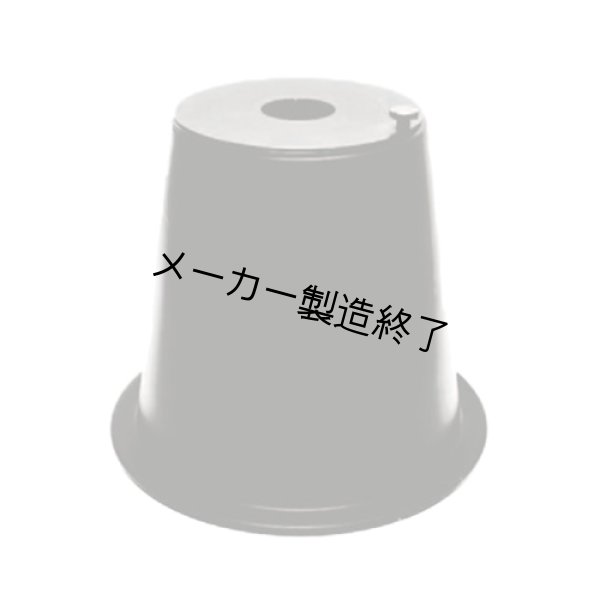画像2: Arri スピルリングとスヌート（アリ） (2)