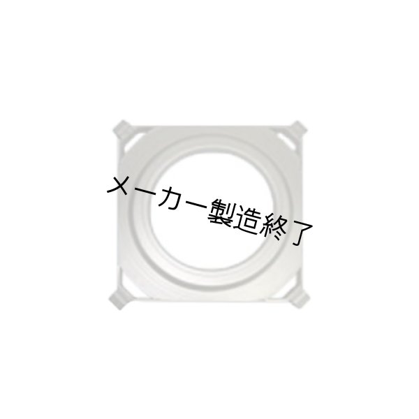 画像2: Arri ライトバンク＆スピードレンズ（アリ） (2)