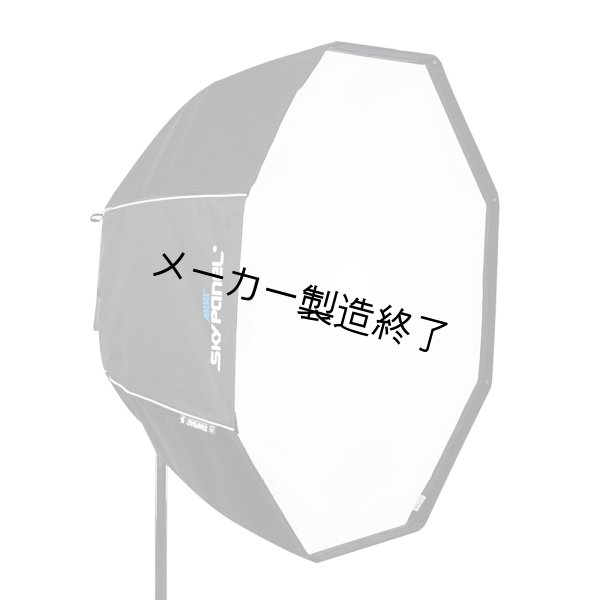 画像1: Arri dop Choice Octa 4 for S30 incl. Frame（アリ ディオーピーチョイス オクタ） (1)