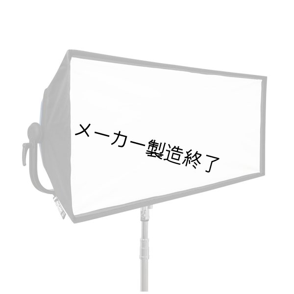画像1: Arri dop Choice SnapBag for S120（アリ ディオーピーチョイス スナップバッグ） (1)