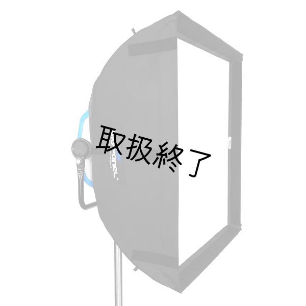 画像1: Arri Chimera Lightbank with Brackets for S60（アリ シェメラ ライトバンク） (1)