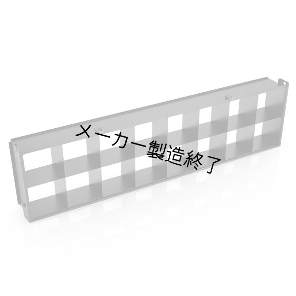 画像1: Arri SkyPanel 16-Chamber Eggcrate S120（アリ スカイパネル） (1)