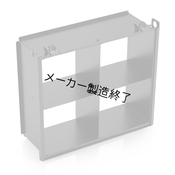 画像1: Arri SkyPanel 4-Chamber Eggcrate S30（アリ スカイパネル） (1)