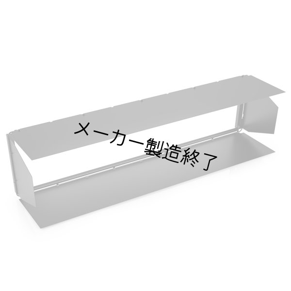 画像1: Arri SkyPanel 4-leaf Barndoor S120（アリ スカイパネル） (1)