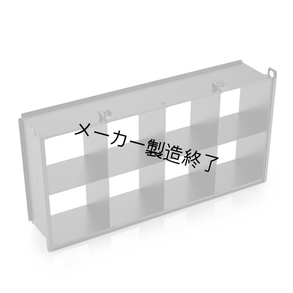 画像1: Arri SkyPanel 8-Chamber Eggcrate S60（アリ スカイパネル） (1)
