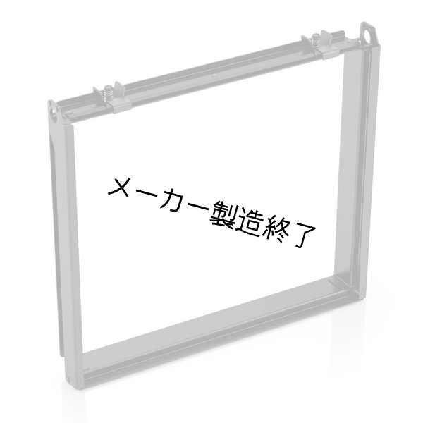 画像1: Arri SkyPanel Extra Diffusion Slot S30（アリ スカイパネル エクストラデュフージョンスロット） (1)