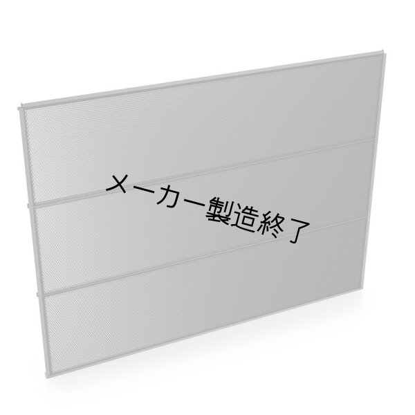 画像1: Arri SkyPanel Honeycomb 30° S360（アリ スカイパネル ハニーコンボ） (1)