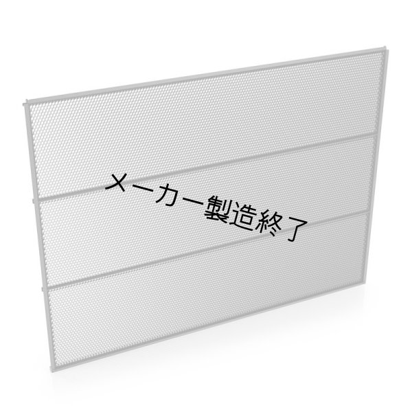画像1: Arri SkyPanel Honeycomb 60° S360（アリ スカイパネル ハニーコンボ） (1)
