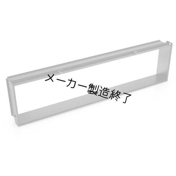 画像1: Arri SkyPanel Snoot S120（アリ スカイパネル スヌート） (1)