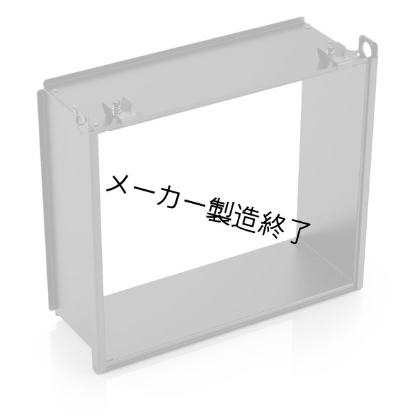 画像1: Arri SkyPanel Snoot S30（アリ スカイパネル スヌート） (1)