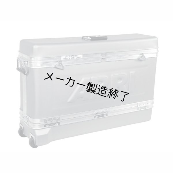 画像1: ARRI Case for SkyPanel S30 - Single（アリ ケース） (1)