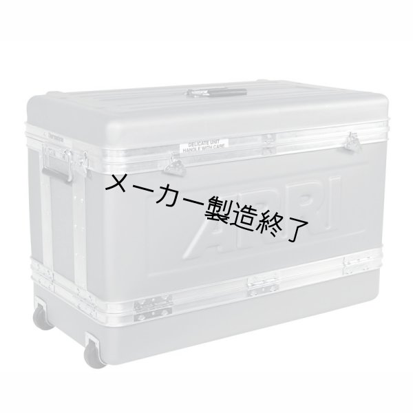 画像1: ARRI Case for SkyPanel S30 - Double（アリ ケース） (1)