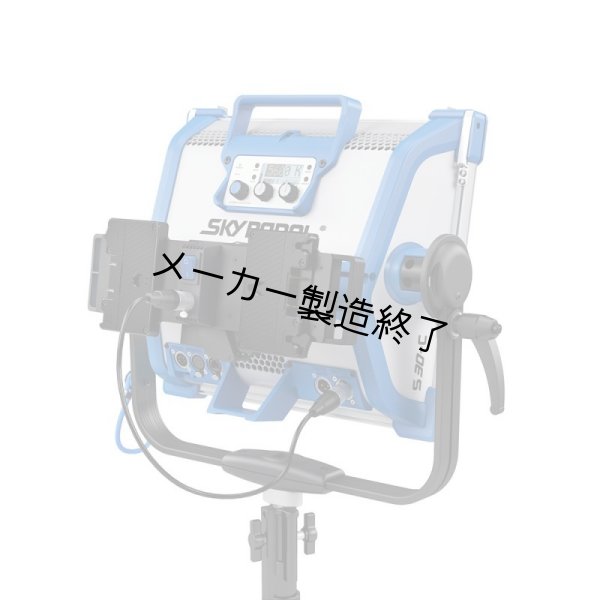 画像1: ARRI Battery Adapter Plate for Anton/Bauer（アリ バッテリーアダプタープレート） (1)