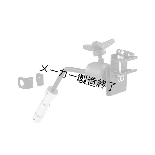 画像1: ARRI Center Mount Yoke（アリ センター マウントヨーク） (1)
