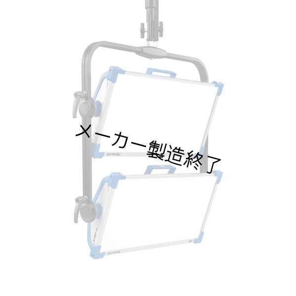 画像1: ARRI Double Vertical Yoke S60（アリ ダブルバーティカル ヨーク） (1)